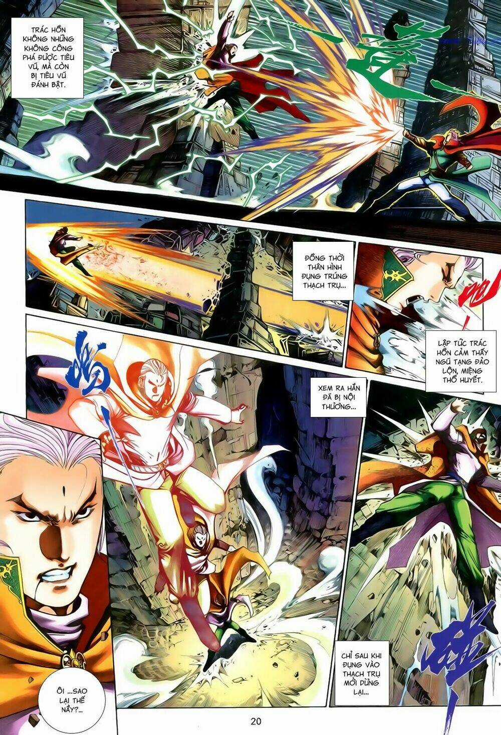 Anh Hùng Vô Lệ Chapter 202.5 trang 3