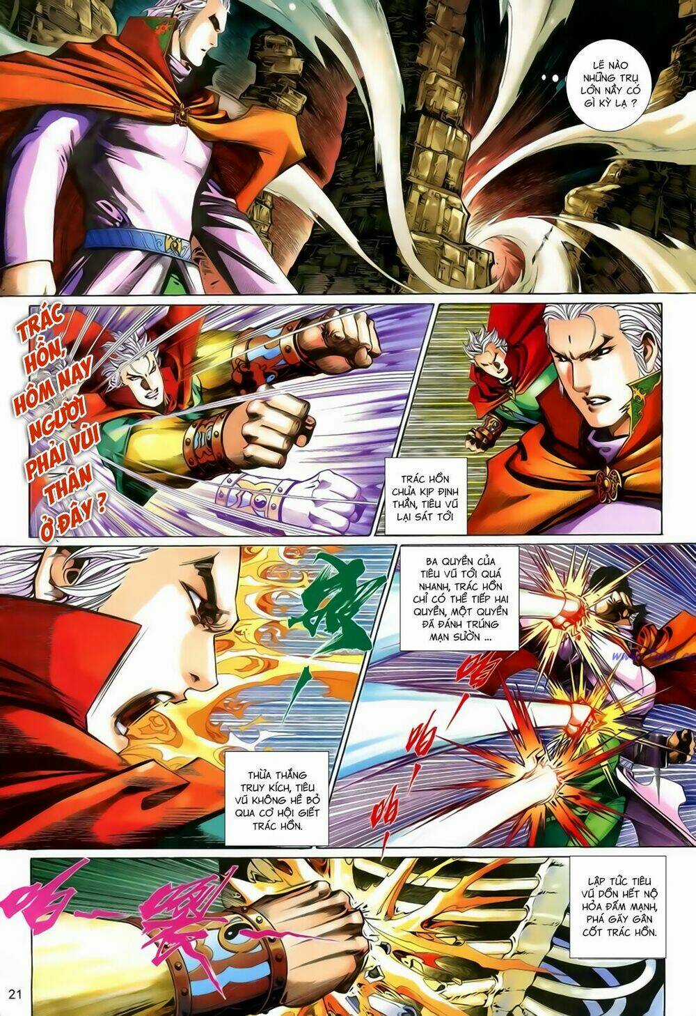 Anh Hùng Vô Lệ Chapter 202.5 trang 4