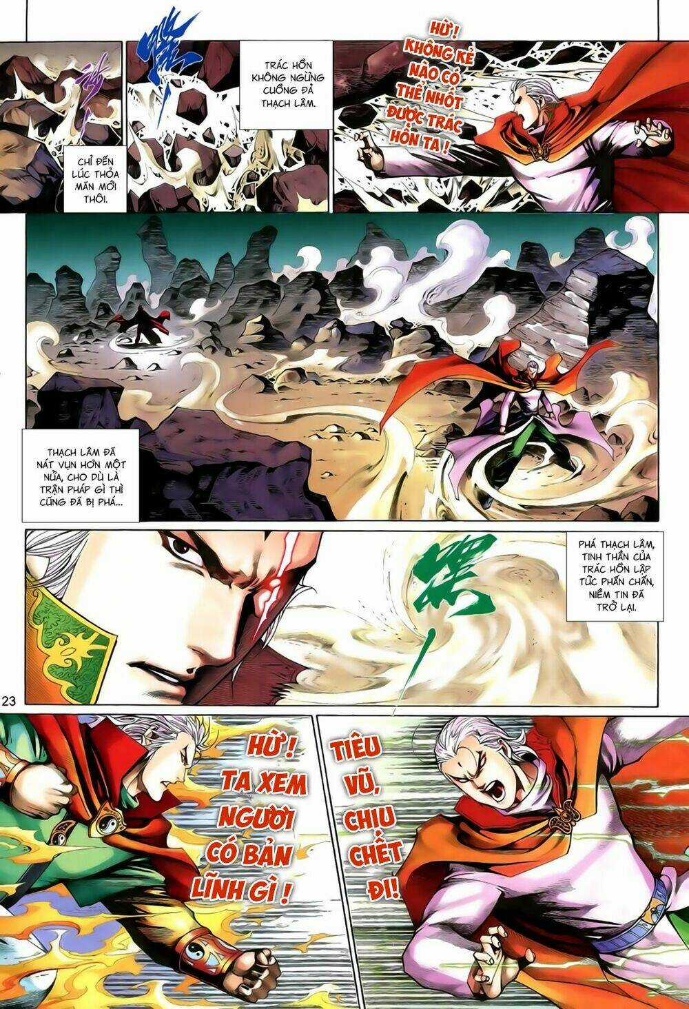 Anh Hùng Vô Lệ Chapter 202.5 trang 6