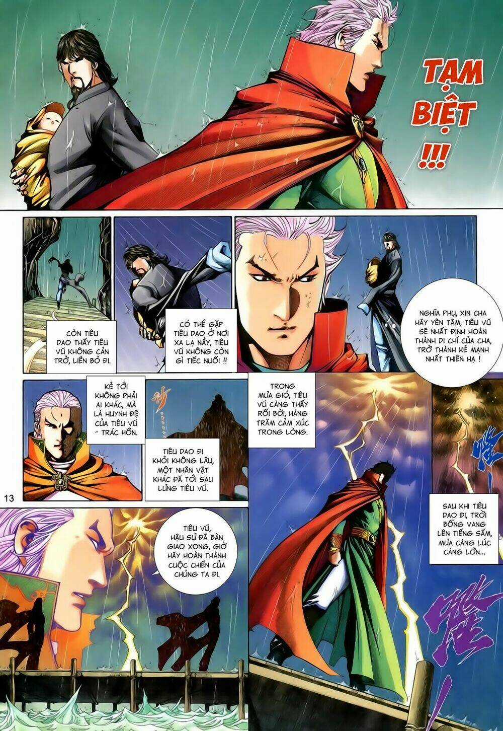 Anh Hùng Vô Lệ Chapter 202 trang 12