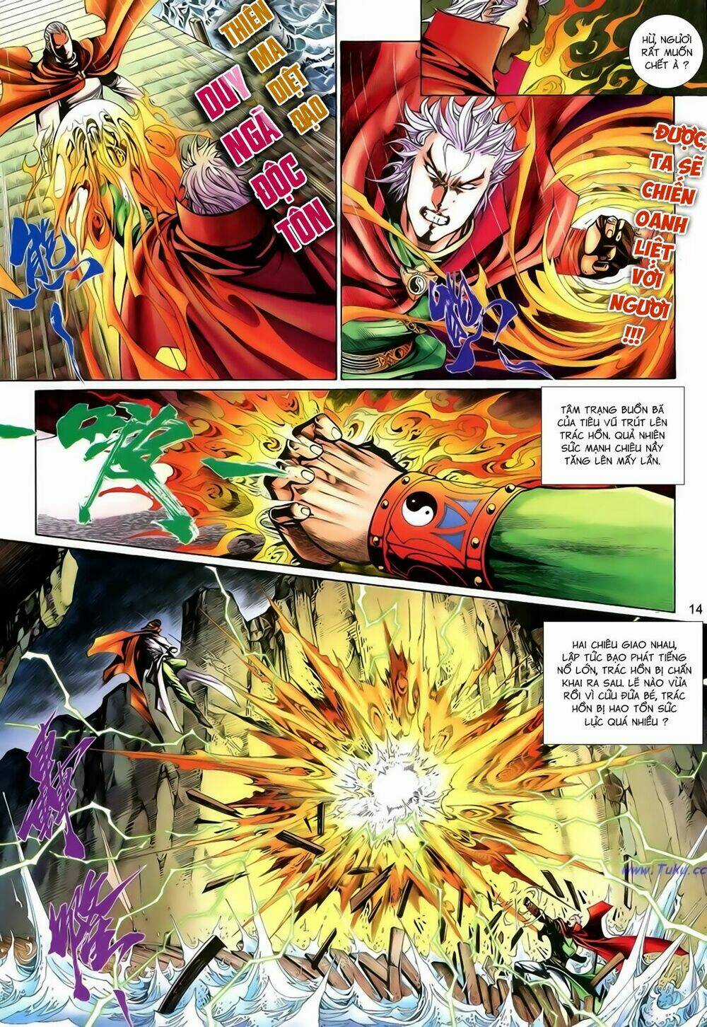 Anh Hùng Vô Lệ Chapter 202 trang 13