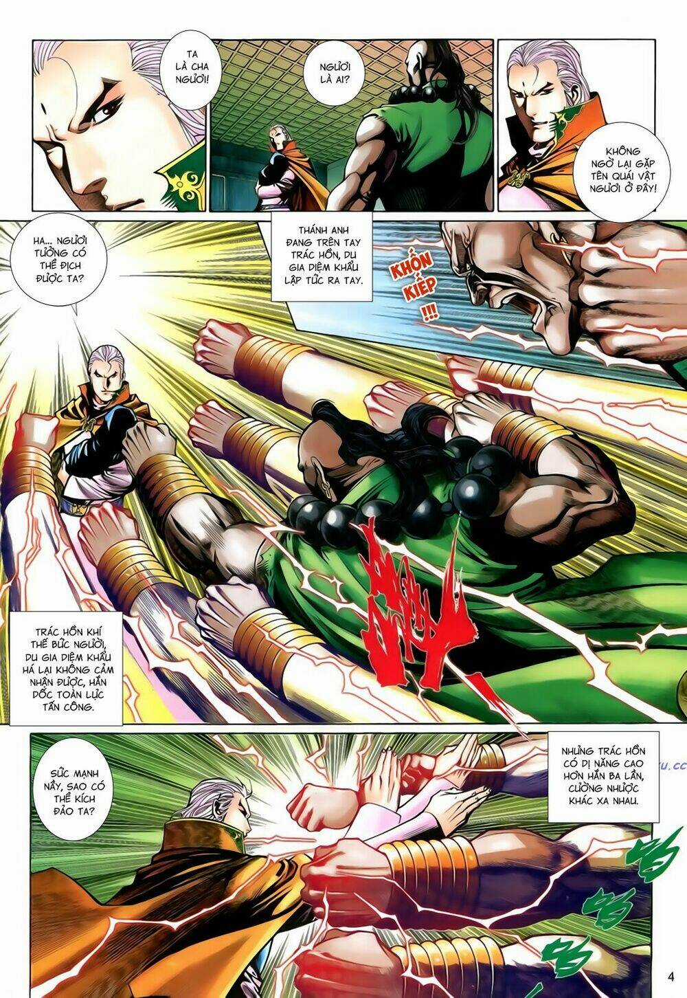 Anh Hùng Vô Lệ Chapter 202 trang 3