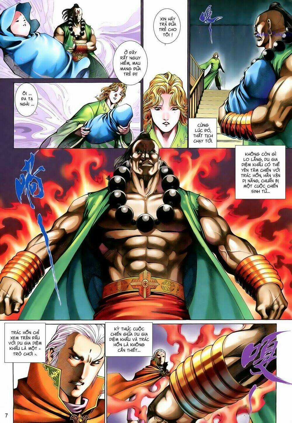 Anh Hùng Vô Lệ Chapter 202 trang 6