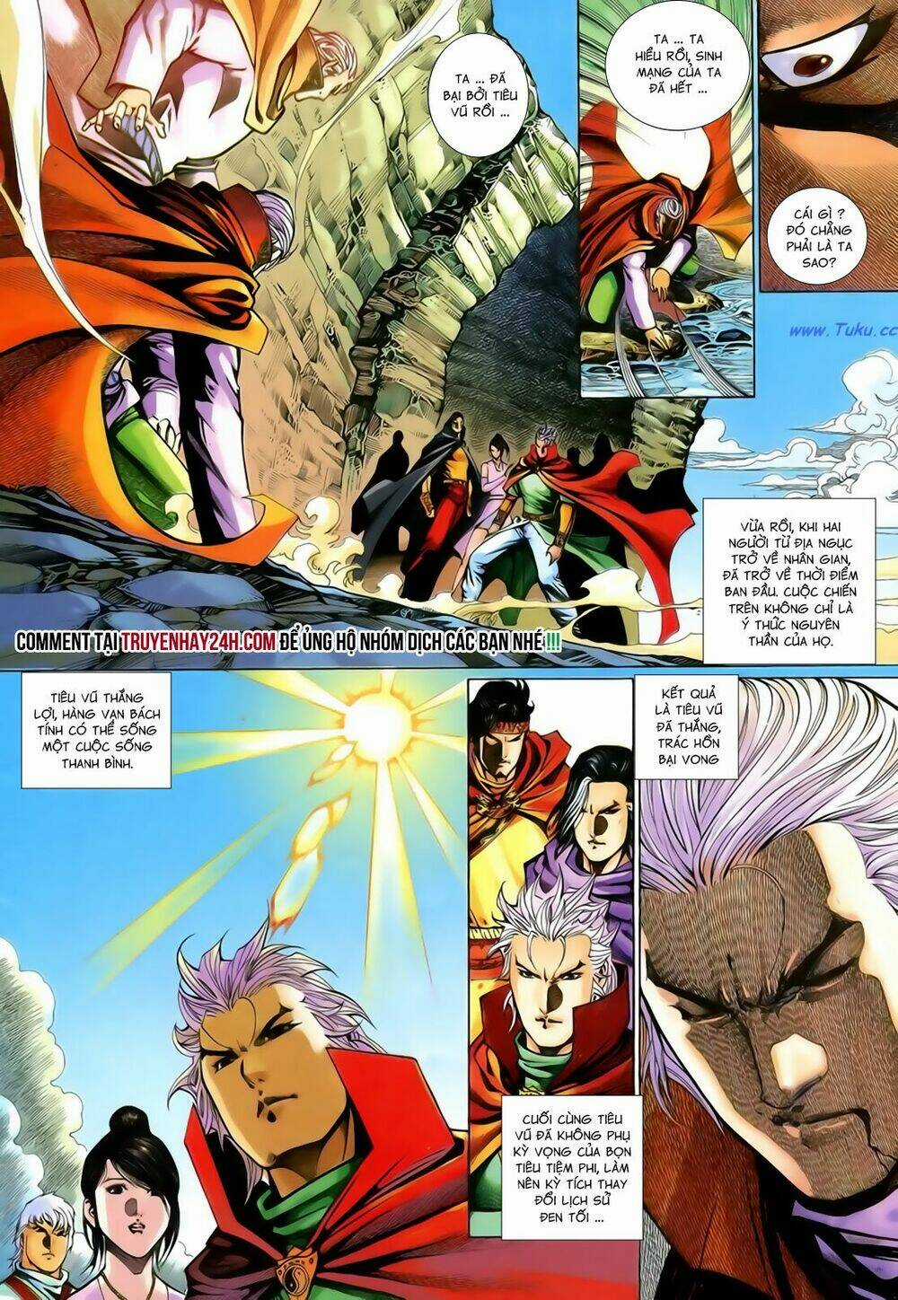 Anh Hùng Vô Lệ Chapter 203.5 trang 15