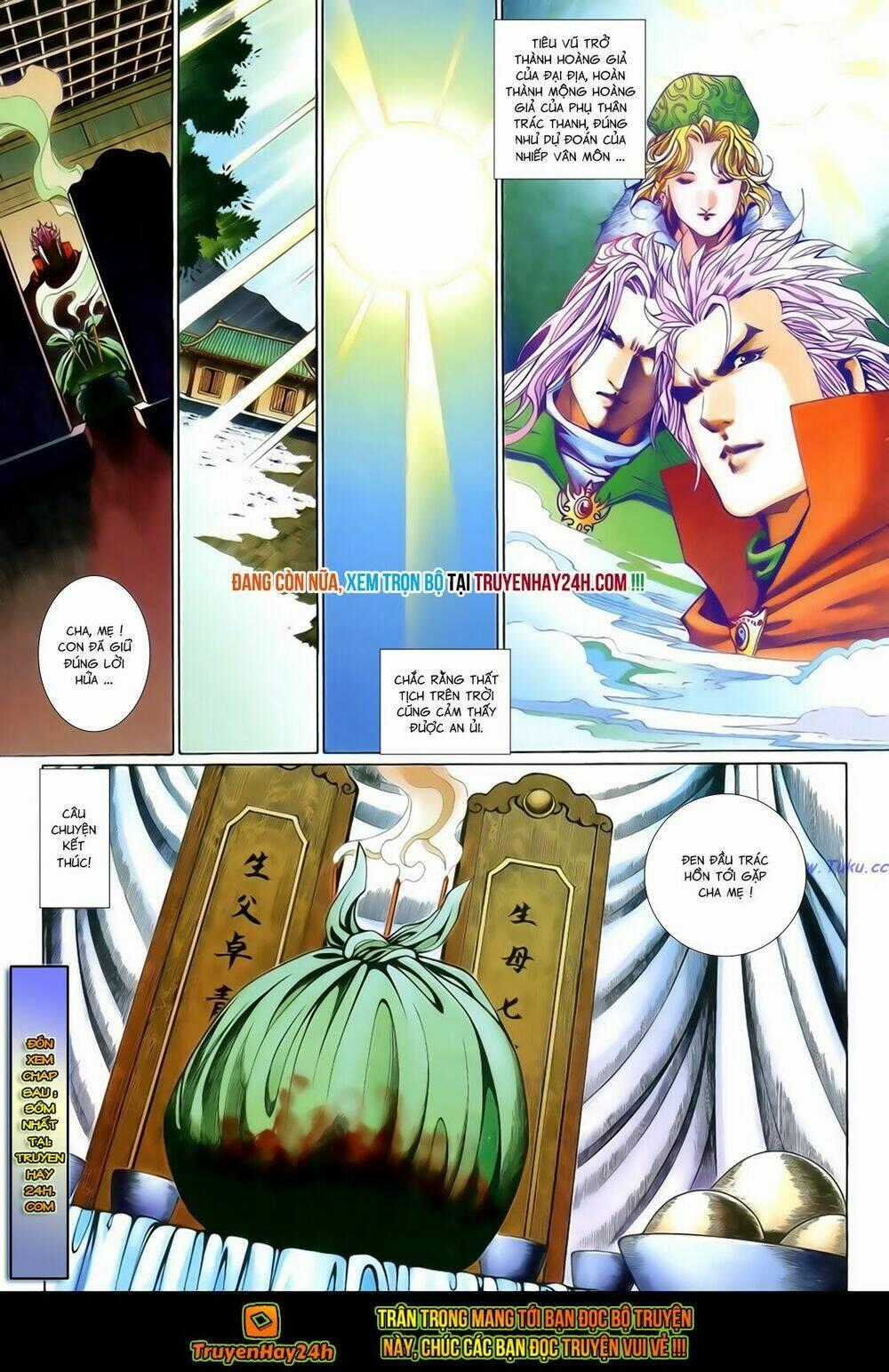 Anh Hùng Vô Lệ Chapter 203.5 trang 16