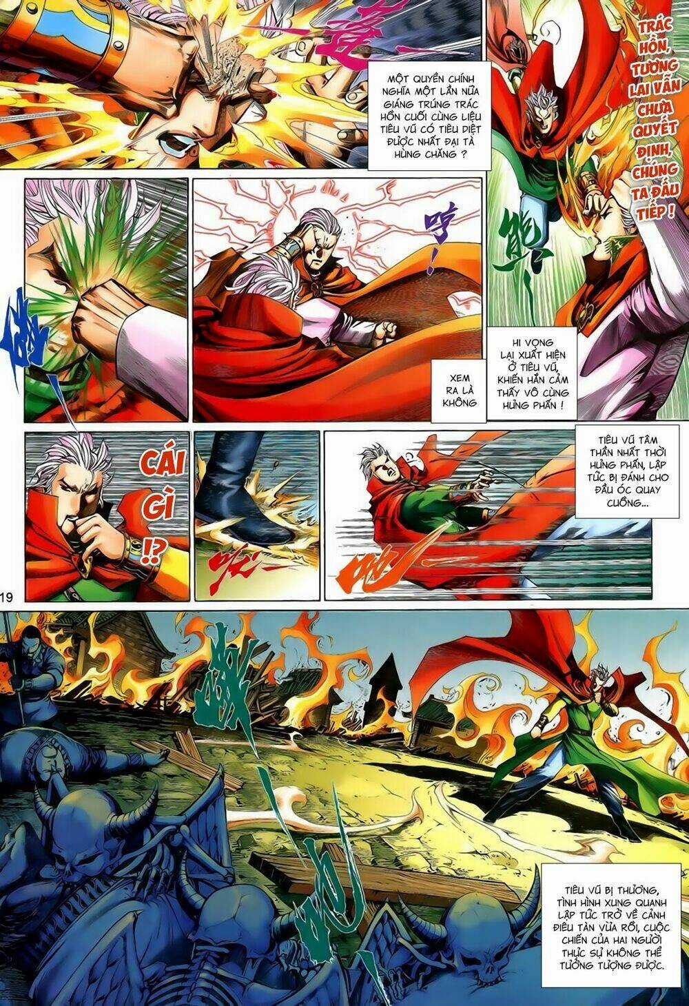 Anh Hùng Vô Lệ Chapter 203.5 trang 2