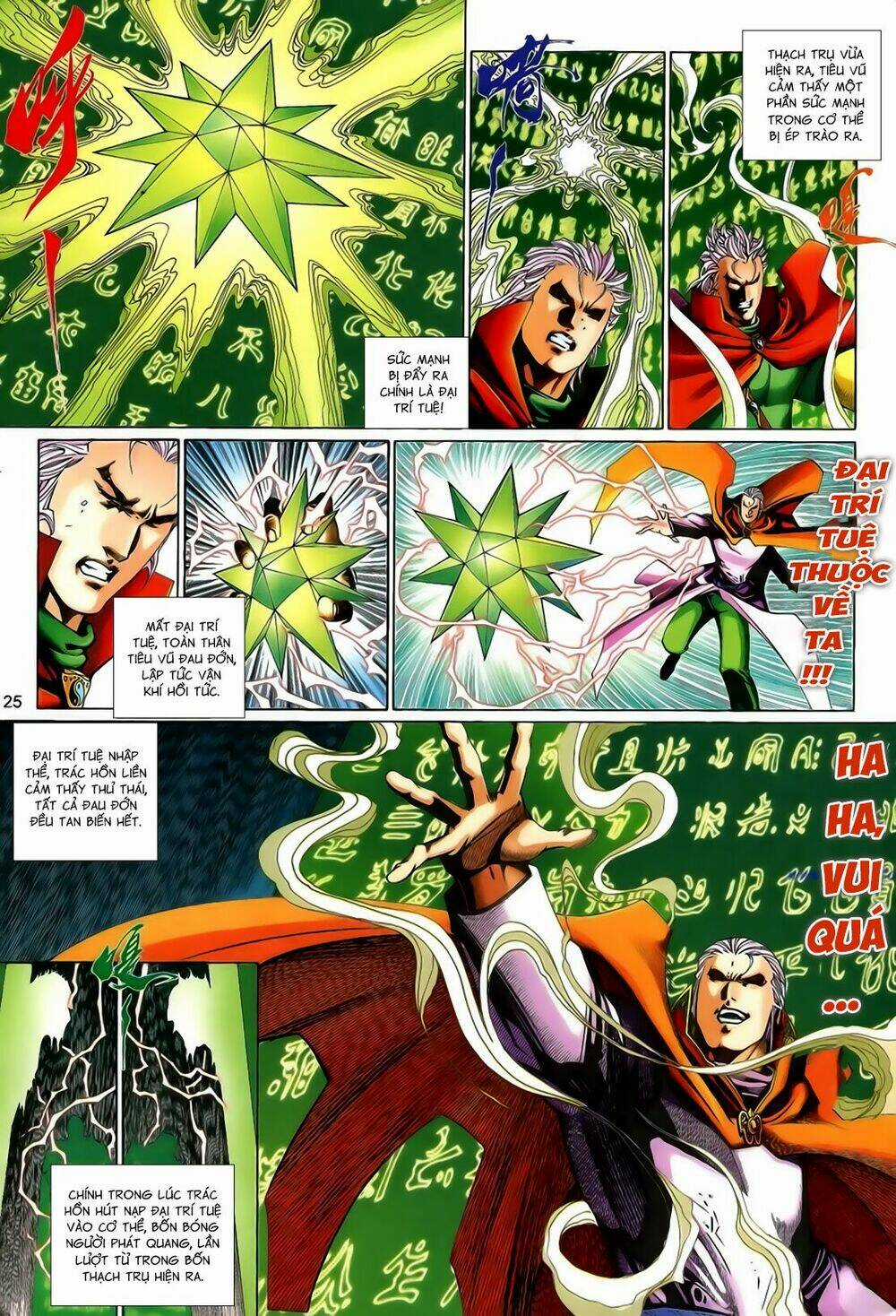 Anh Hùng Vô Lệ Chapter 203.5 trang 8