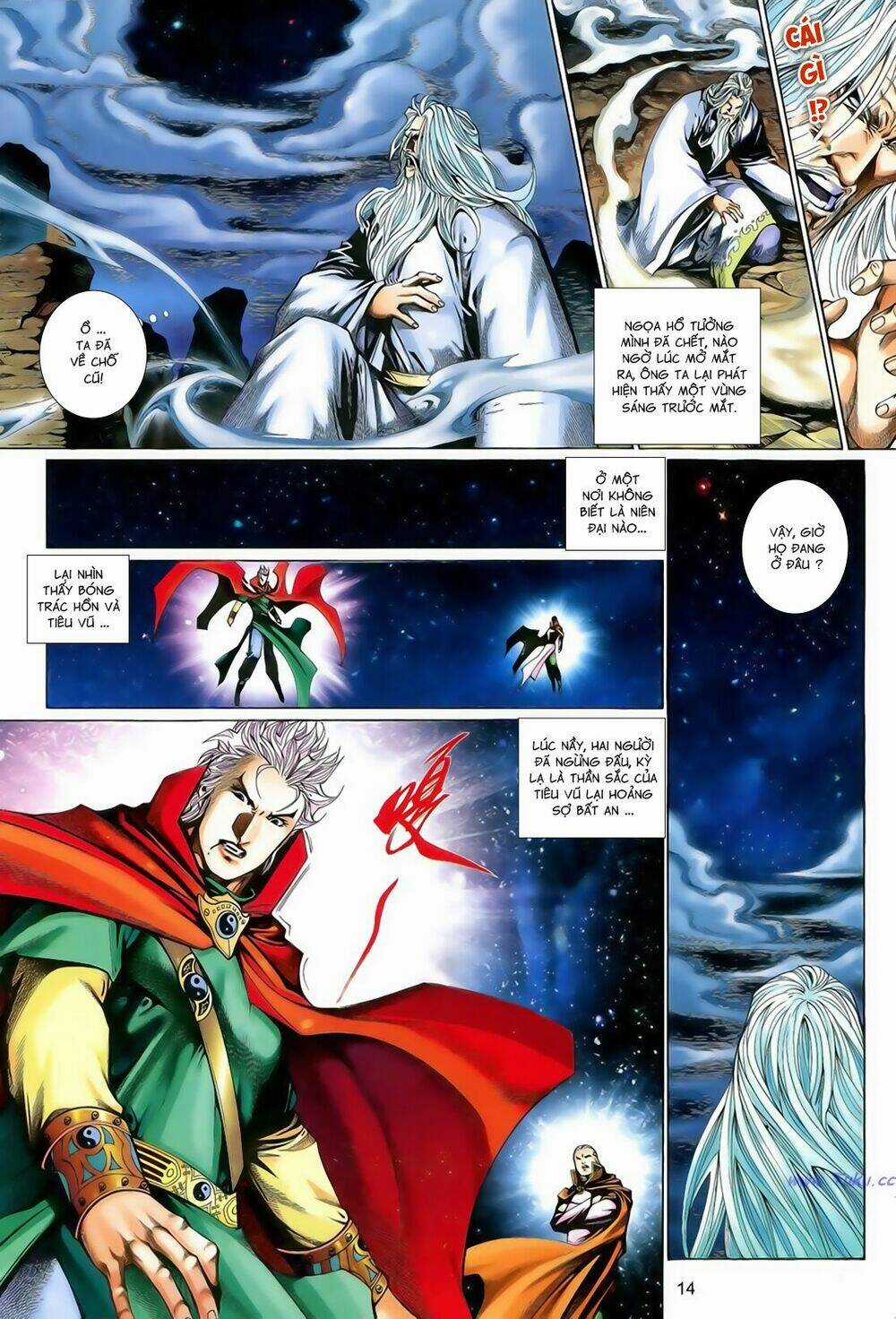 Anh Hùng Vô Lệ Chapter 203 trang 13