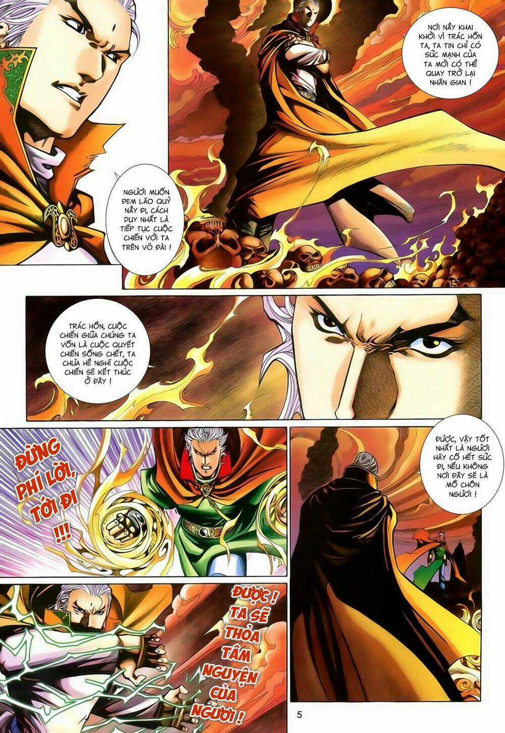 Anh Hùng Vô Lệ Chapter 203 trang 4