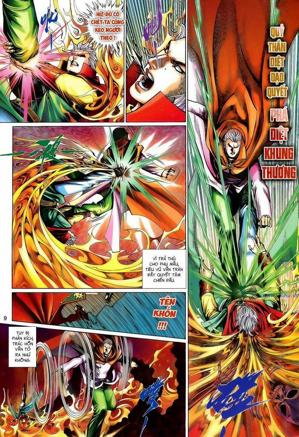 Anh Hùng Vô Lệ Chapter 203 trang 8