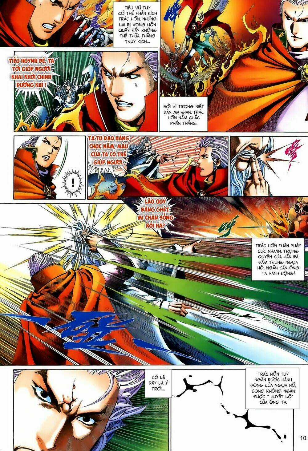 Anh Hùng Vô Lệ Chapter 203 trang 9