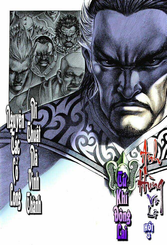 Anh Hùng Vô Lệ Chapter 3 trang 2