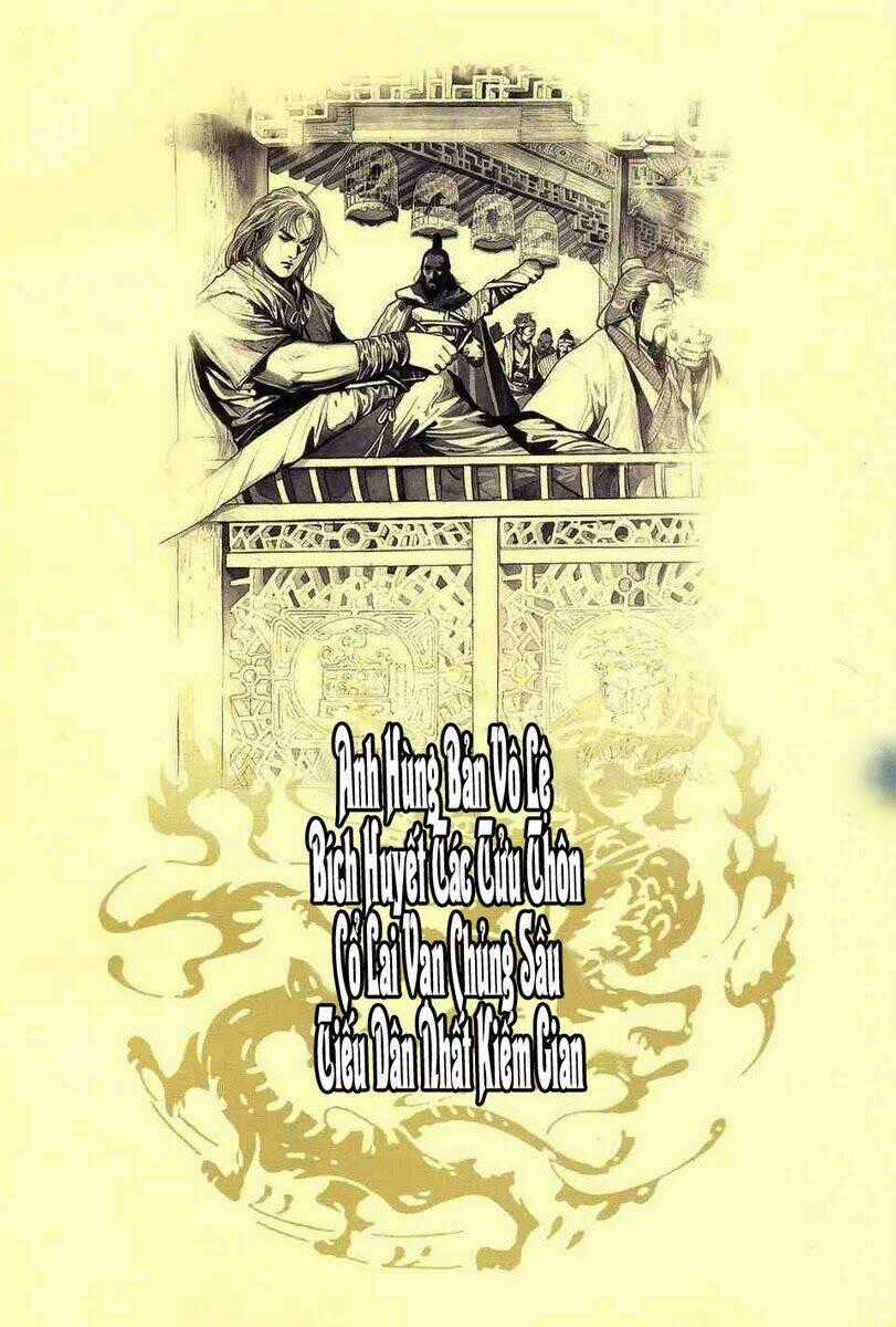 Anh Hùng Vô Lệ Chapter 7 trang 0