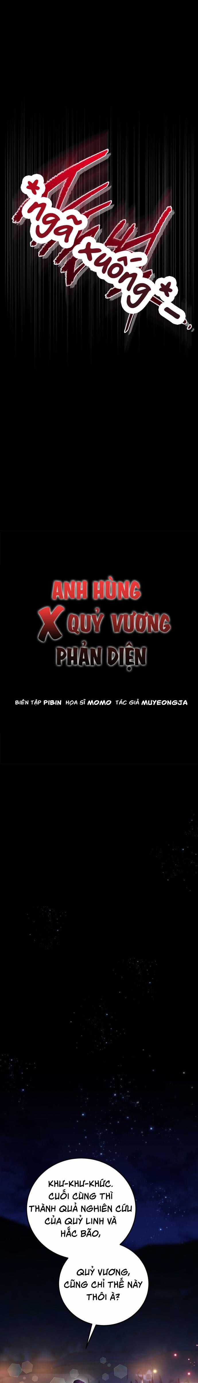 Anh hùng X Quỷ vương X Phản diện Chapter 103 trang 19