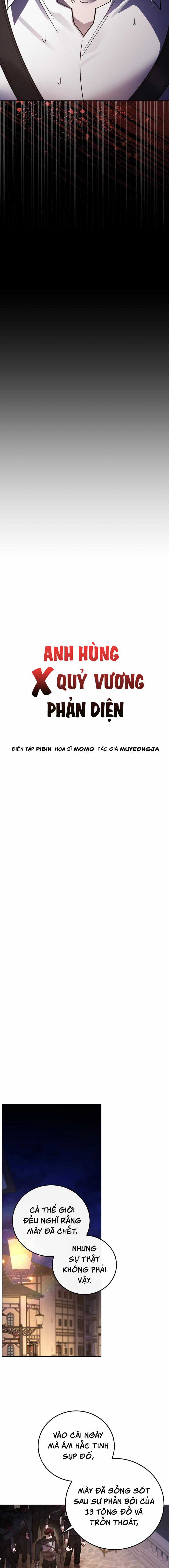 Anh hùng X Quỷ vương X Phản diện Chapter 106 trang 6