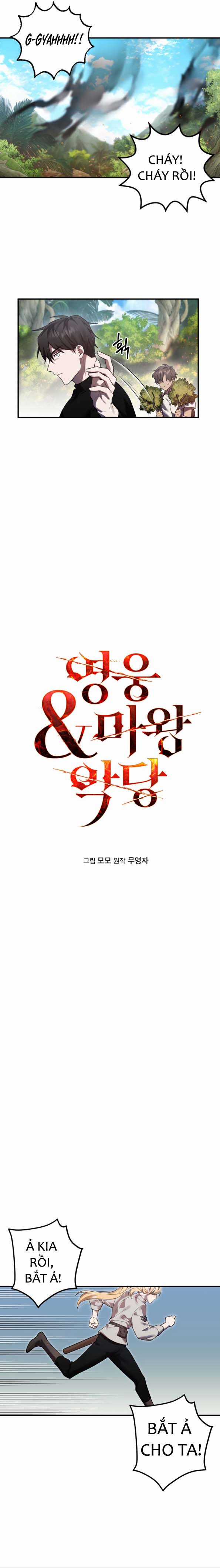 Anh hùng X Quỷ vương X Phản diện Chapter 12 trang 2