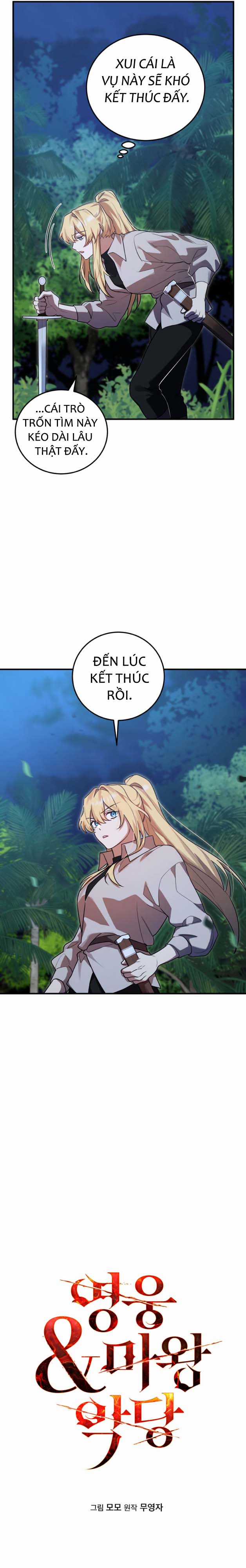 Anh hùng X Quỷ vương X Phản diện Chapter 13 trang 5