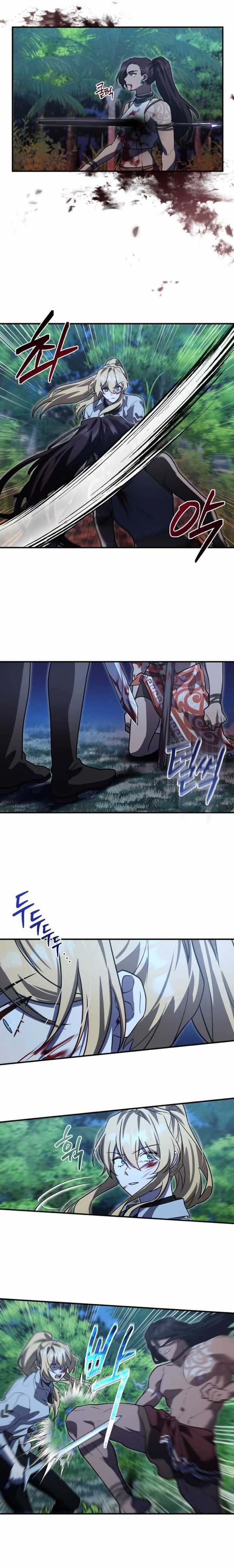 Anh hùng X Quỷ vương X Phản diện Chapter 14 trang 12