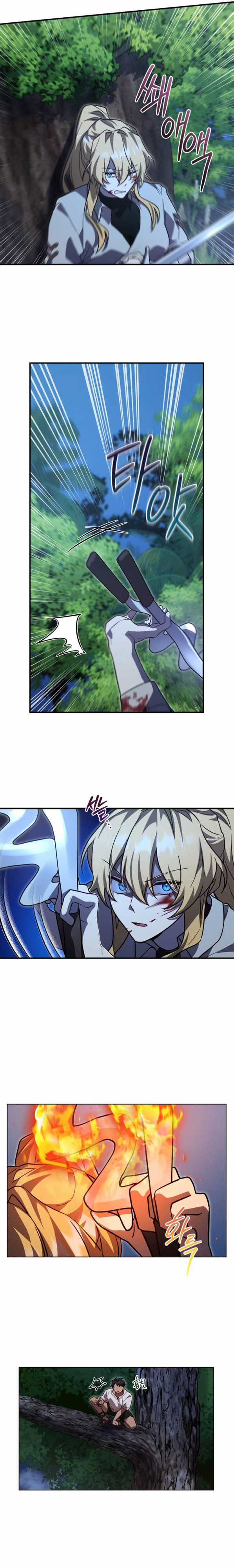 Anh hùng X Quỷ vương X Phản diện Chapter 14 trang 14