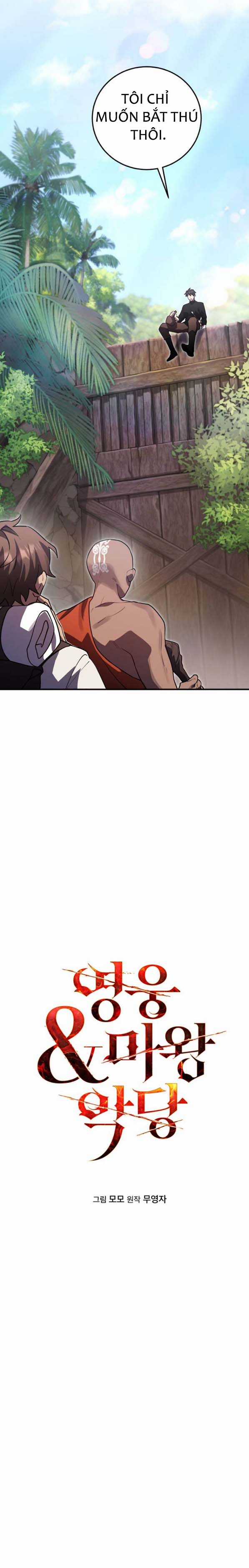 Anh hùng X Quỷ vương X Phản diện Chapter 14 trang 4