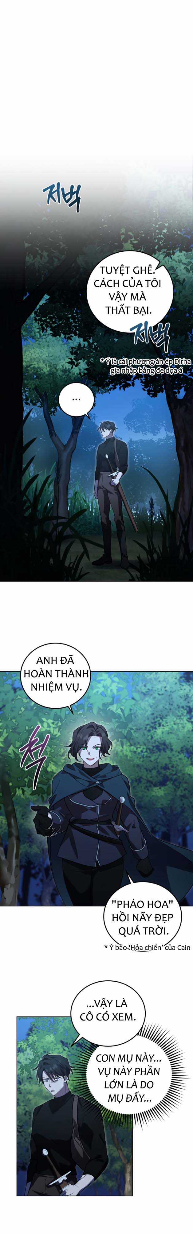 Anh hùng X Quỷ vương X Phản diện Chapter 16 trang 17