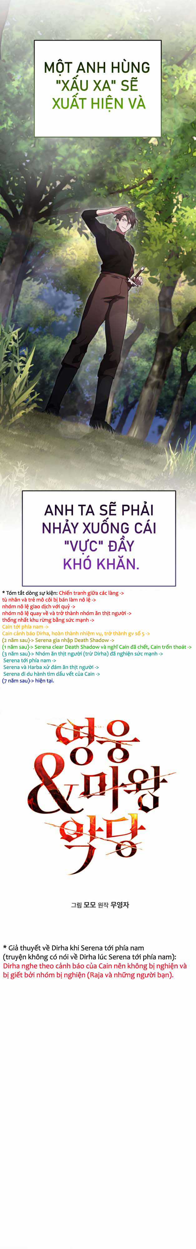 Anh hùng X Quỷ vương X Phản diện Chapter 16 trang 26