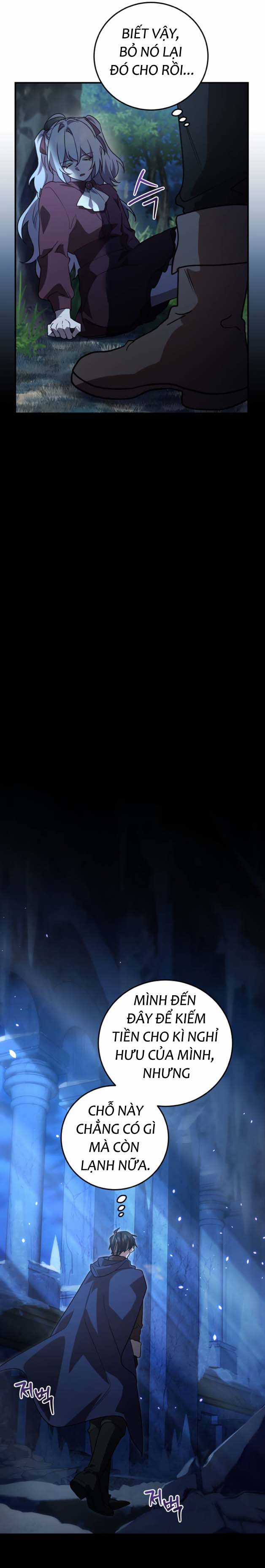 Anh hùng X Quỷ vương X Phản diện Chapter 17 trang 14