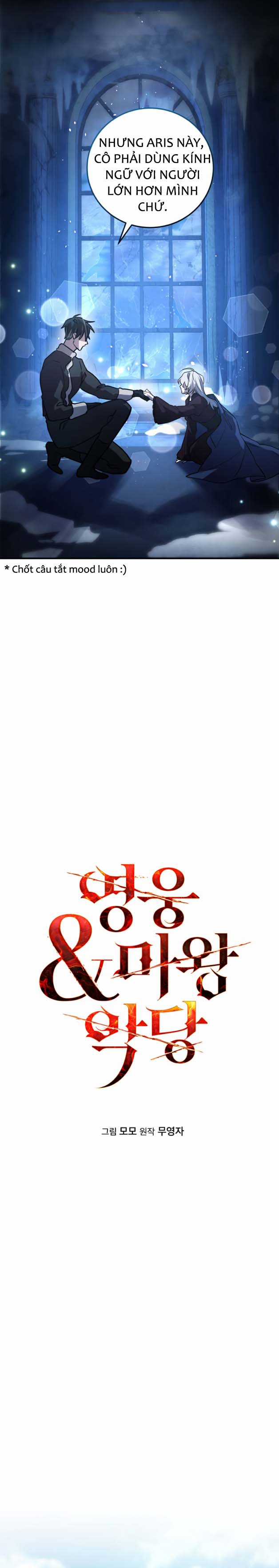 Anh hùng X Quỷ vương X Phản diện Chapter 17 trang 9