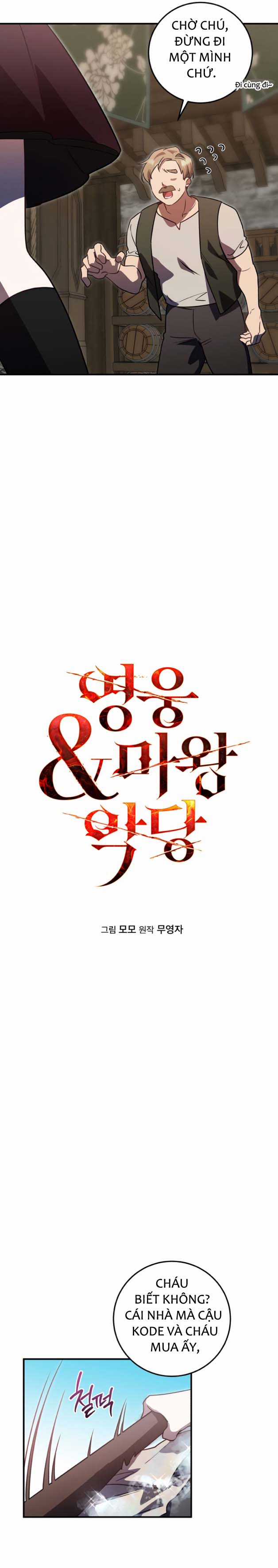 Anh hùng X Quỷ vương X Phản diện Chapter 18 trang 3