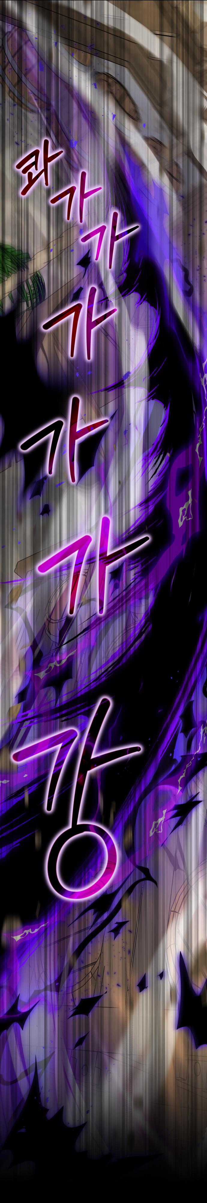 Anh hùng X Quỷ vương X Phản diện Chapter 20 trang 18