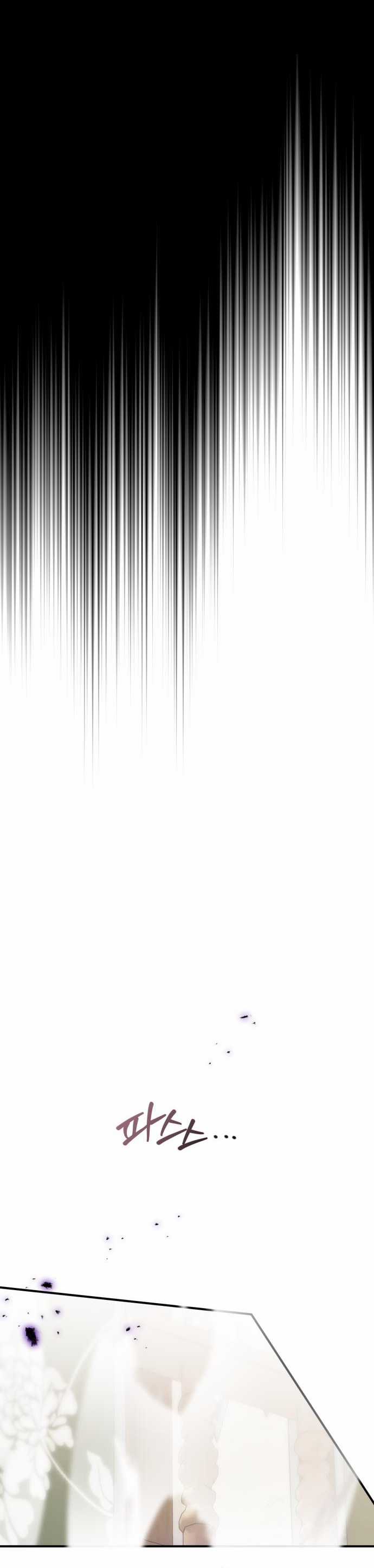 Anh hùng X Quỷ vương X Phản diện Chapter 20 trang 19