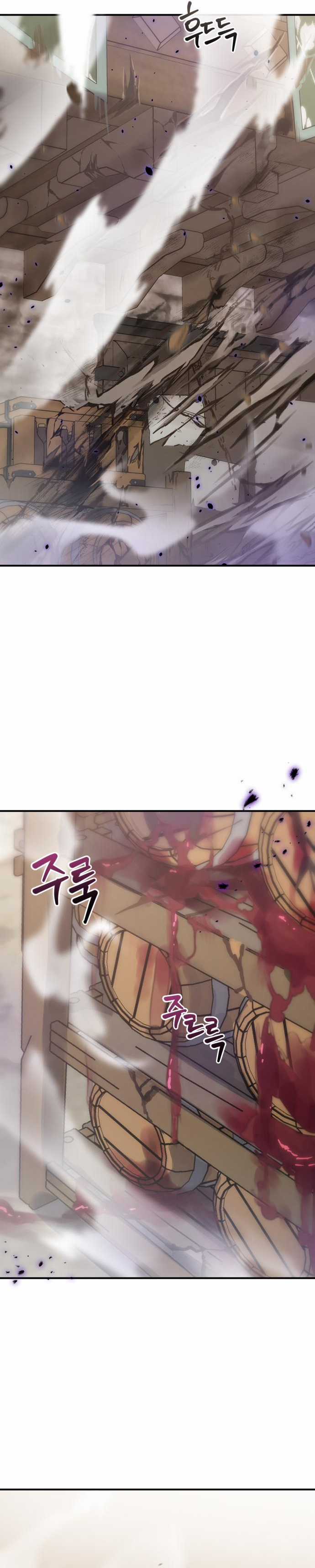 Anh hùng X Quỷ vương X Phản diện Chapter 20 trang 20