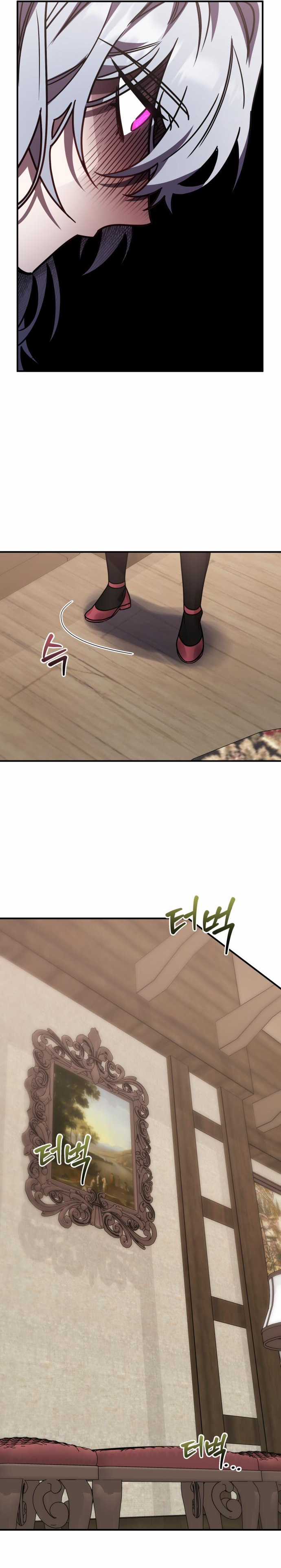 Anh hùng X Quỷ vương X Phản diện Chapter 21 trang 30