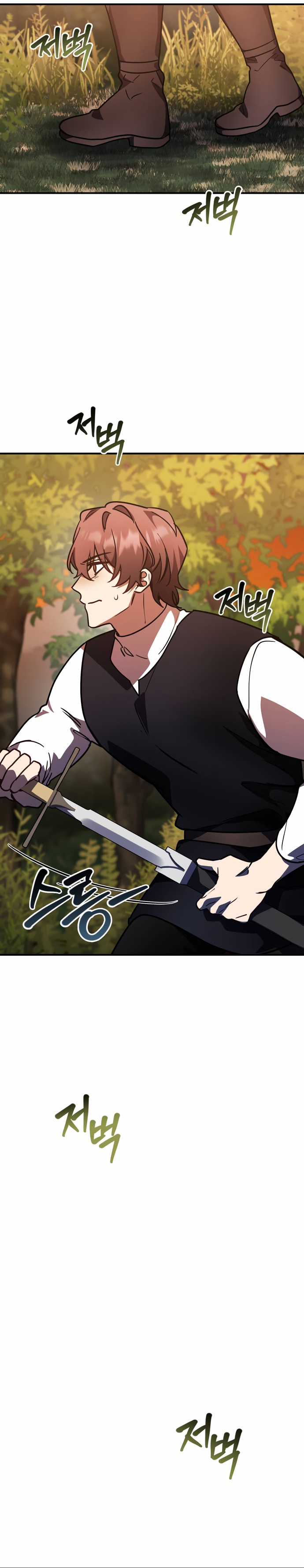 Anh hùng X Quỷ vương X Phản diện Chapter 22 trang 21