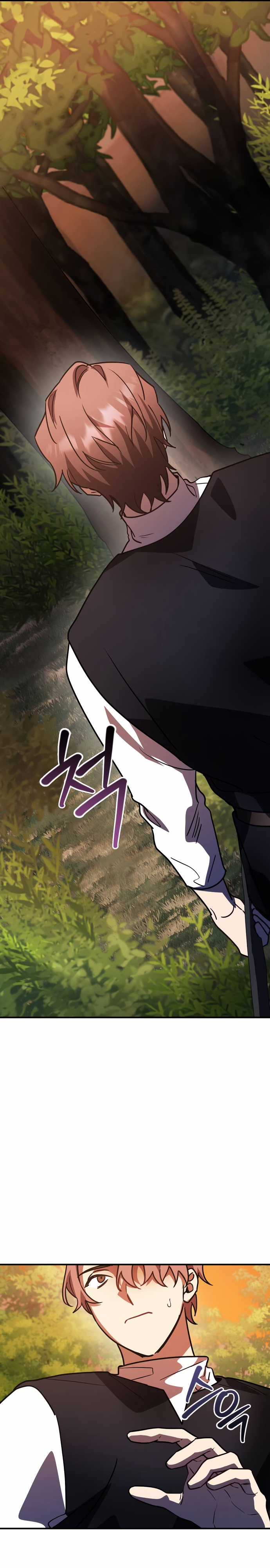 Anh hùng X Quỷ vương X Phản diện Chapter 22 trang 22