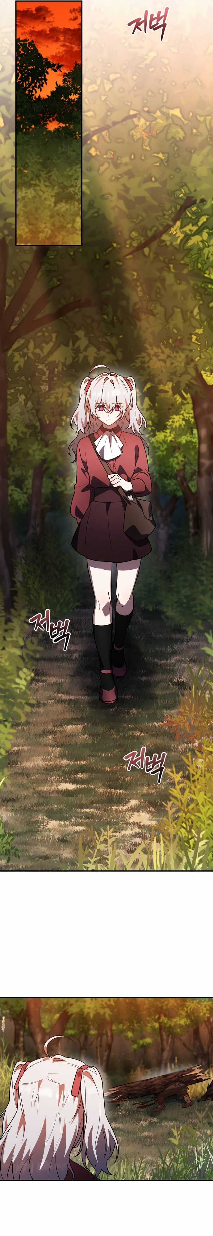 Anh hùng X Quỷ vương X Phản diện Chapter 22 trang 41