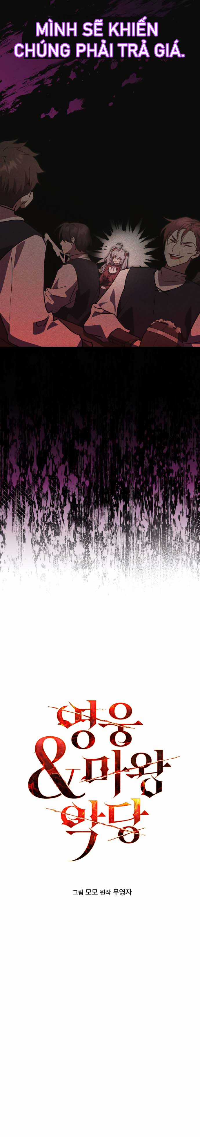 Anh hùng X Quỷ vương X Phản diện Chapter 22 trang 7