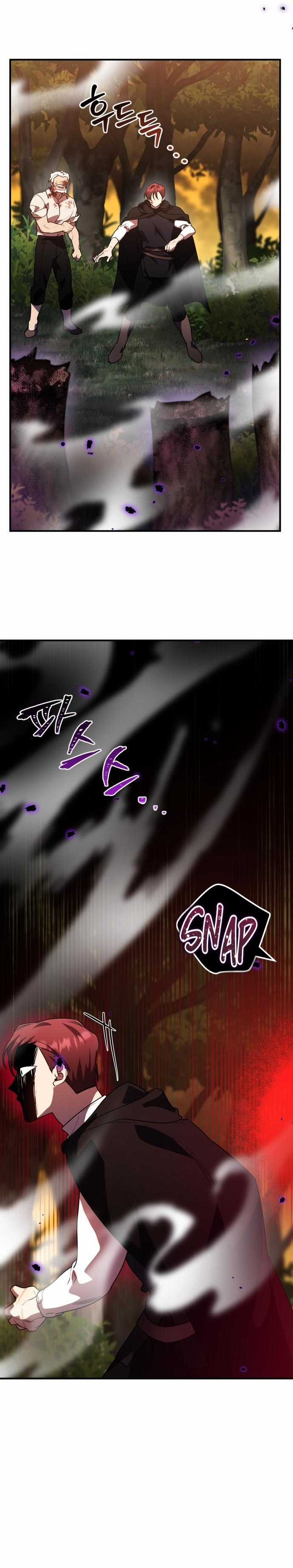 Anh hùng X Quỷ vương X Phản diện Chapter 23 trang 18