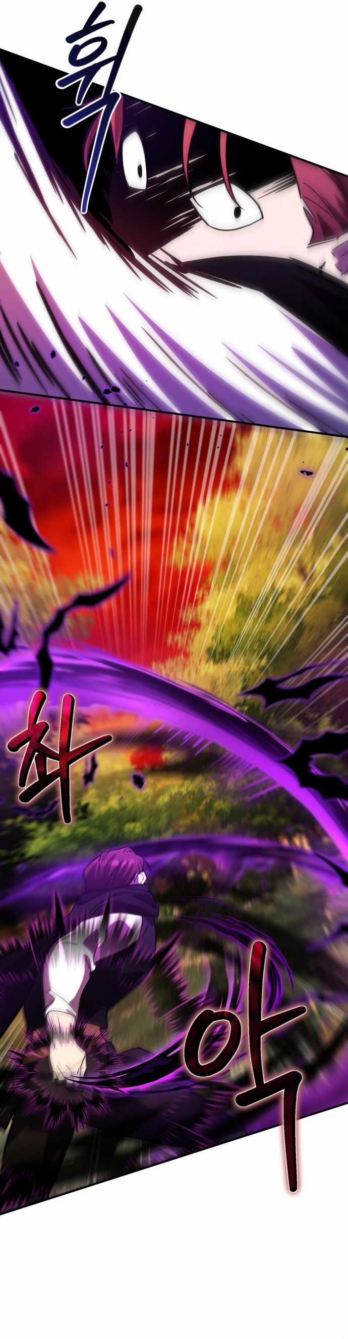 Anh hùng X Quỷ vương X Phản diện Chapter 23 trang 19