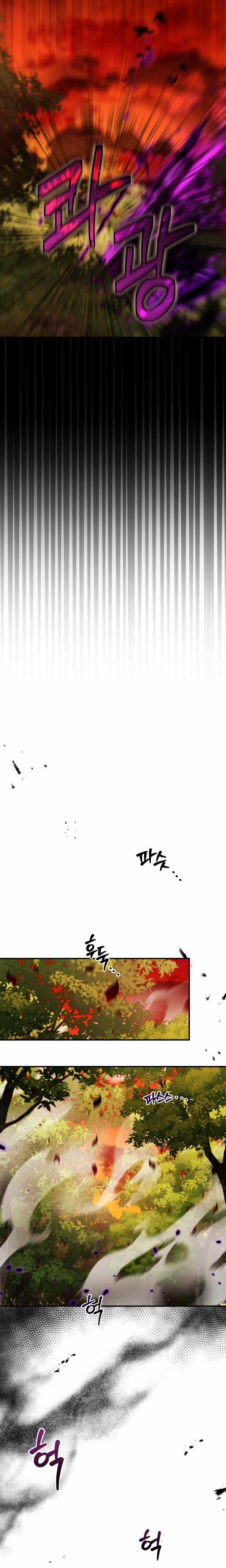 Anh hùng X Quỷ vương X Phản diện Chapter 23 trang 21