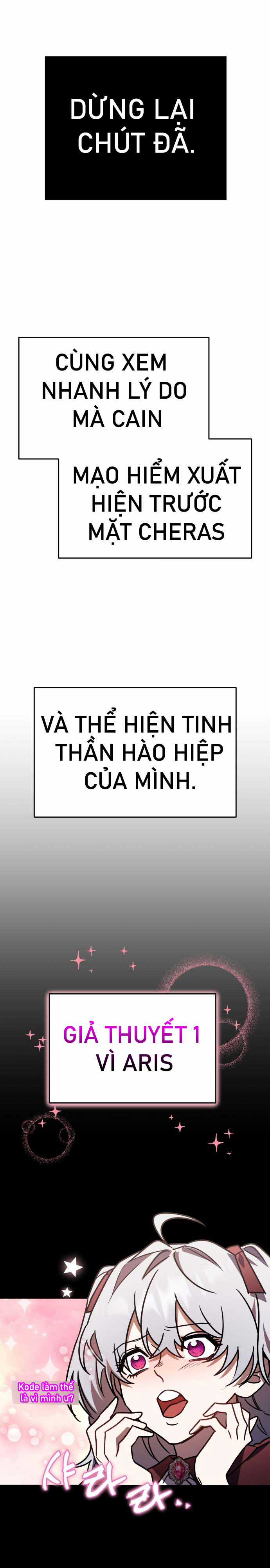 Anh hùng X Quỷ vương X Phản diện Chapter 25 trang 16