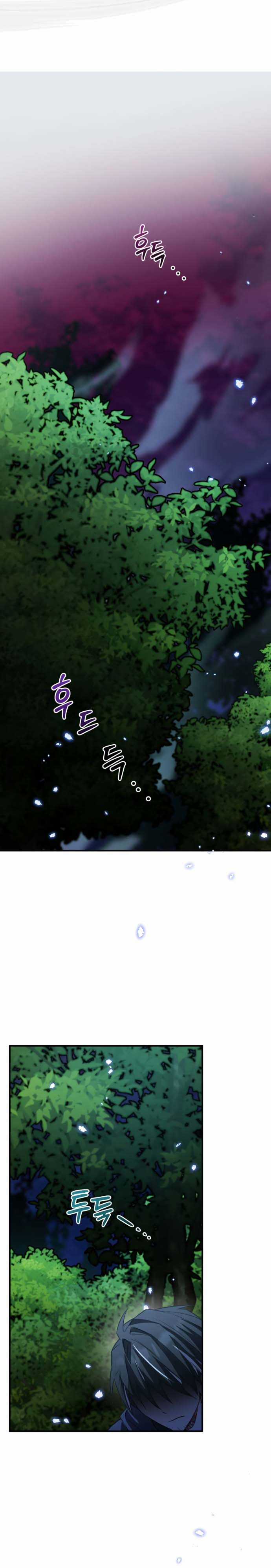 Anh hùng X Quỷ vương X Phản diện Chapter 25 trang 29