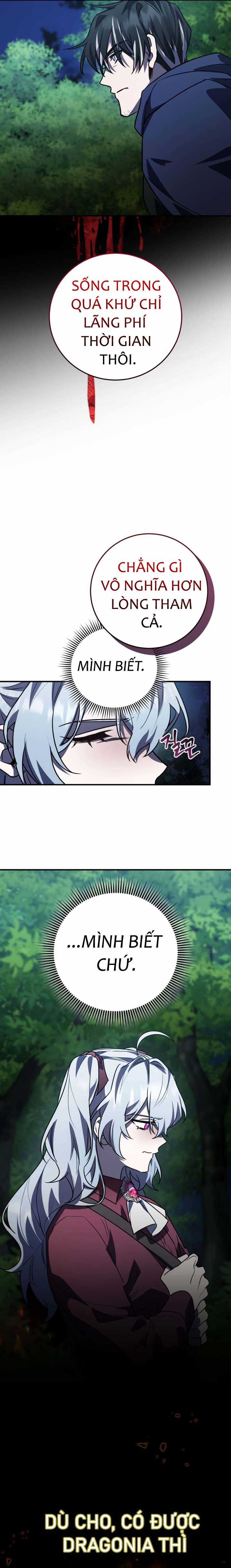 Anh hùng X Quỷ vương X Phản diện Chapter 26 trang 13