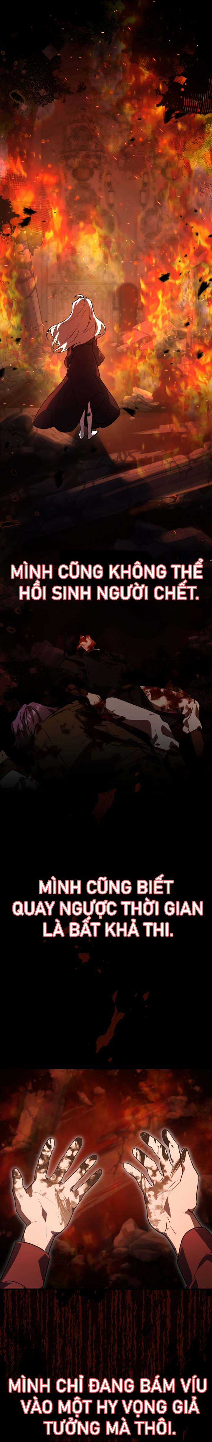 Anh hùng X Quỷ vương X Phản diện Chapter 26 trang 14