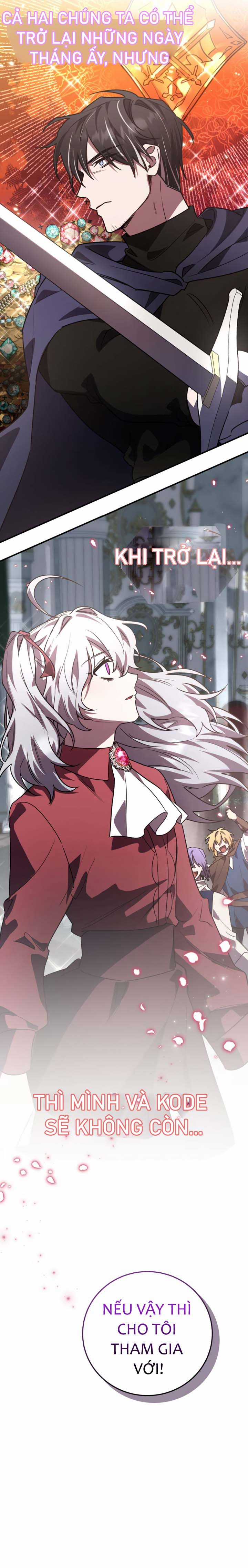 Anh hùng X Quỷ vương X Phản diện Chapter 26 trang 7