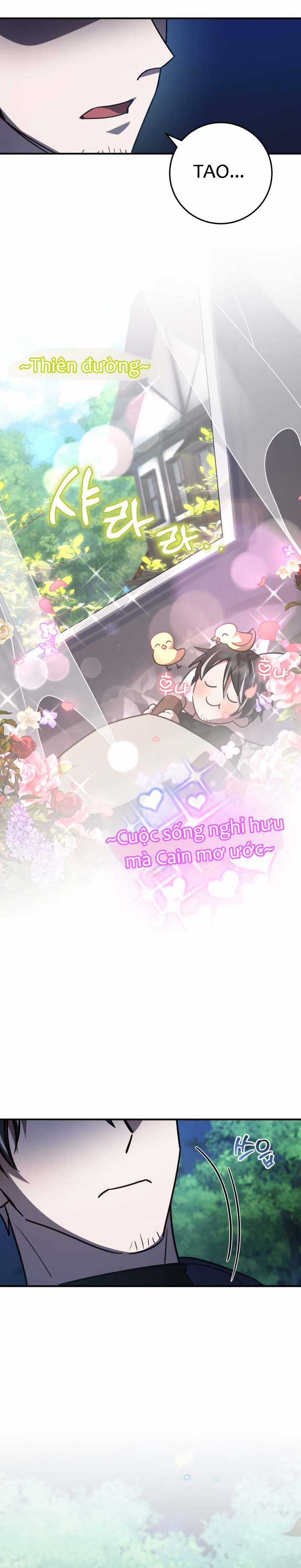 Anh hùng X Quỷ vương X Phản diện Chapter 26 trang 9