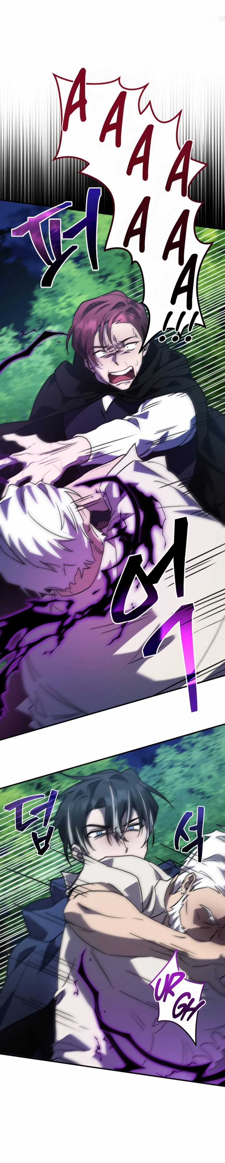 Anh hùng X Quỷ vương X Phản diện Chapter 27 trang 1