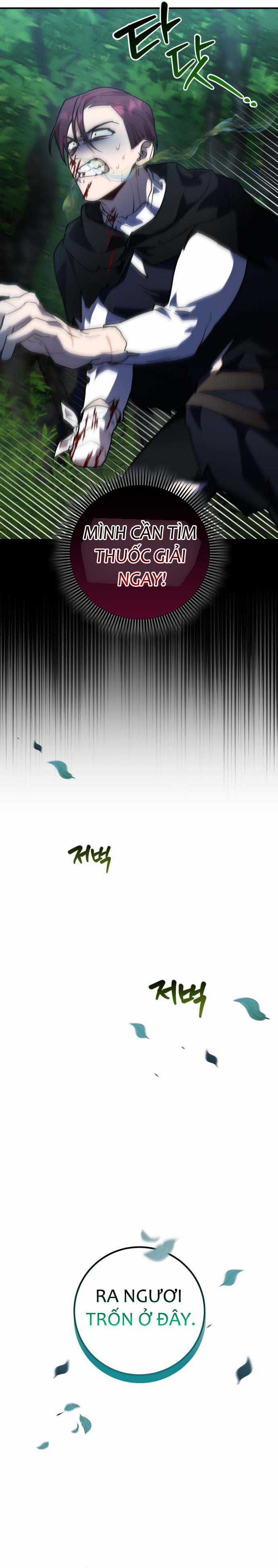 Anh hùng X Quỷ vương X Phản diện Chapter 28 trang 13