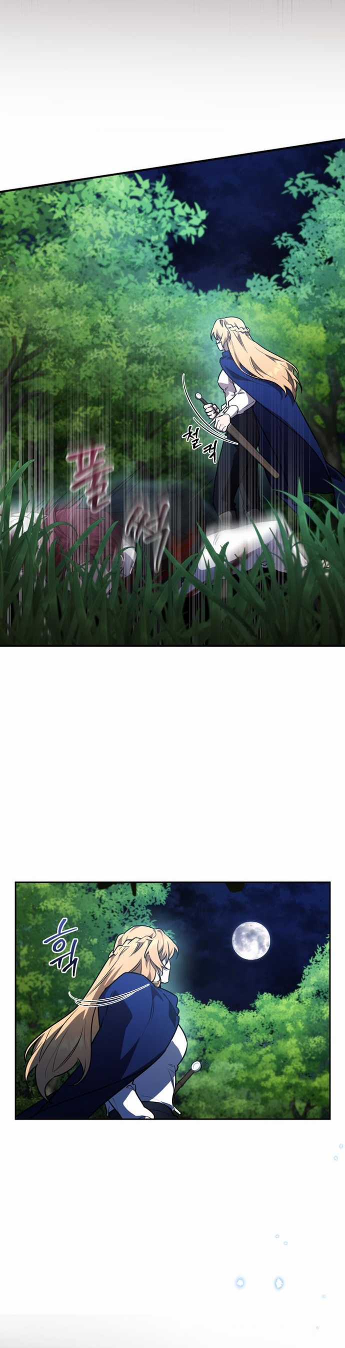 Anh hùng X Quỷ vương X Phản diện Chapter 28 trang 16