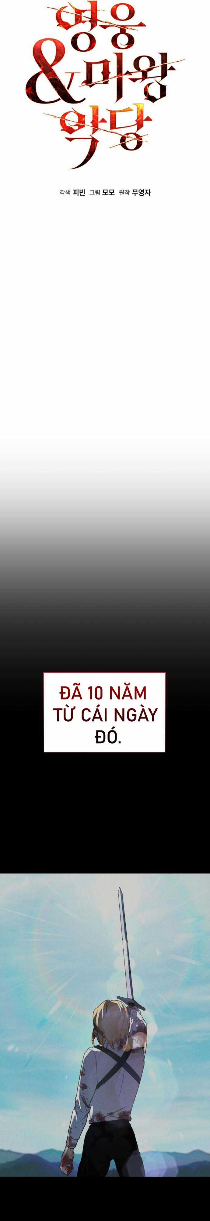 Anh hùng X Quỷ vương X Phản diện Chapter 28 trang 18